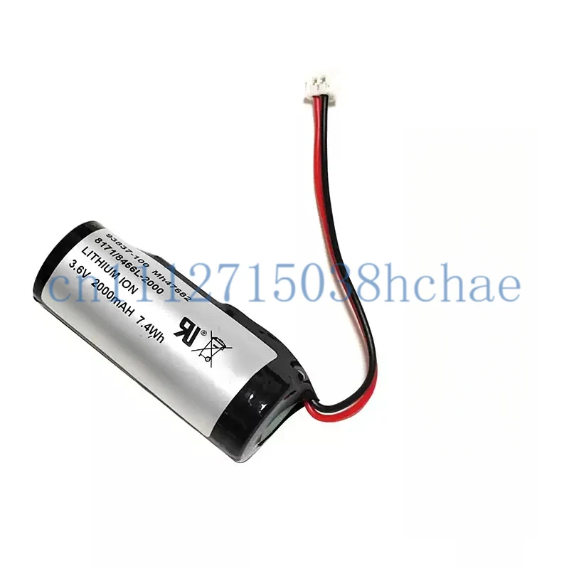 Suitable for WAHL8171 engraving electric clipper accessories for Wahl battery