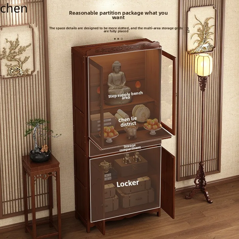 vertical cabinet God of Wealth table incense case Guanyin table for household non-solid wood throne table
