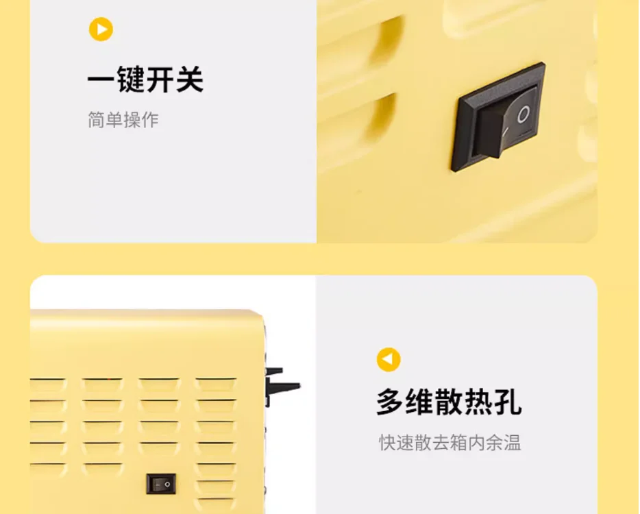 kesun small HOUSEHOLD Electric Oven Home Mini Double Layer Multi functional Cake Baking Oven entry-level yellow 230V 5L