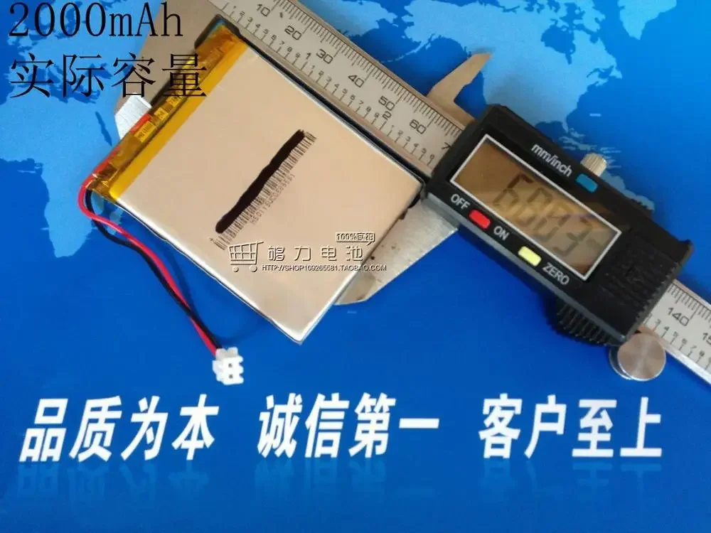 بطارية ليثيوم بوليمر جديدة 3.7 فولت، 405565   كتاب إلكتروني بقدرة 2000 مللي أمبير في الساعة، قارئ إلكتروني، GPS PSP Mail قابل لإعادة الشحن، Li-ion CellA جيد