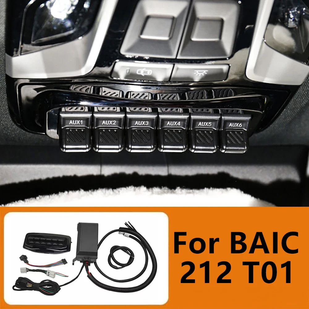 Upgrade 6 Channels Aircraft Switch Spotlight Relay Control Unit Auxiliary Lamp Searchlight Controller Parts Fit for BAIC 212 T01
