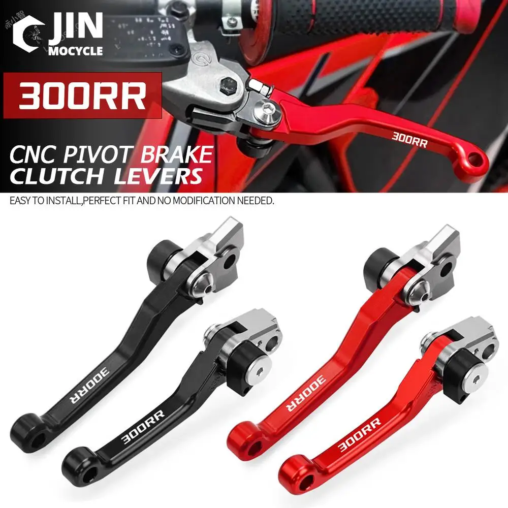 For BETA RR 300 2T 300RR 2013 2014 2015 2016 2017 2018 2019 2020 2021 Foldable Pivot Dirt Bike Brake Clutch Levers Handle Lever