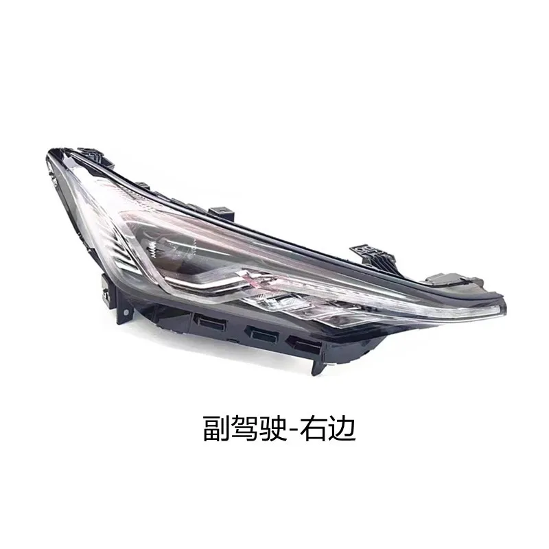 

Suitable for 20 and 21 models of Changan CS75PLUS front LED headlight assembly