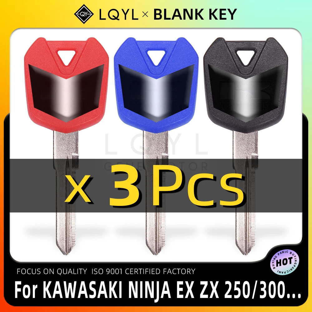 

3Pcs New Blank Key Motorcycle Replace Uncut Keys For Kawasaki NINJA250 ZX250R EX250 NINJA300 ZX300R EX300 NINJA 250 300 650 R S