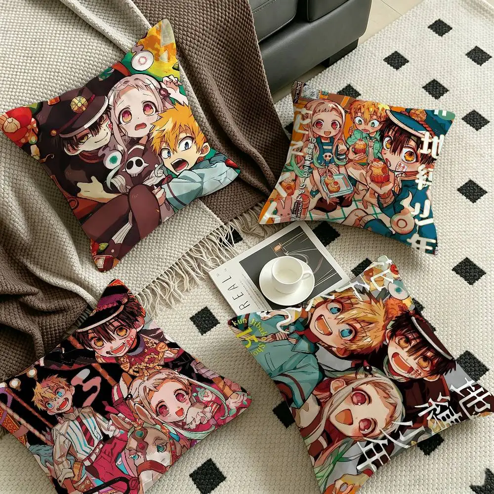 Animation T-Toilet-bound Hanako-kun Cushion Cover Car Throw Pillow Case For Sofa Car Christmas Gift 40x40cm 45x45cm