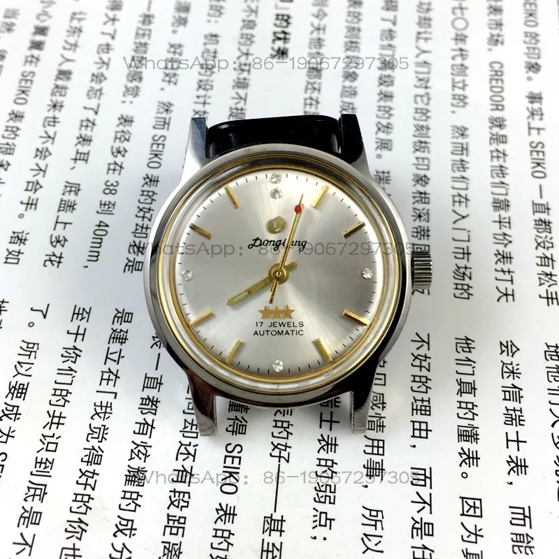 

[Guangguang Shop] Medium-sized watch, Donglang brand manual mechanical watch, diameter 31 mm, white shell and white surface