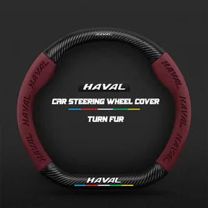 11 Hauptverkaufskatuo - №7