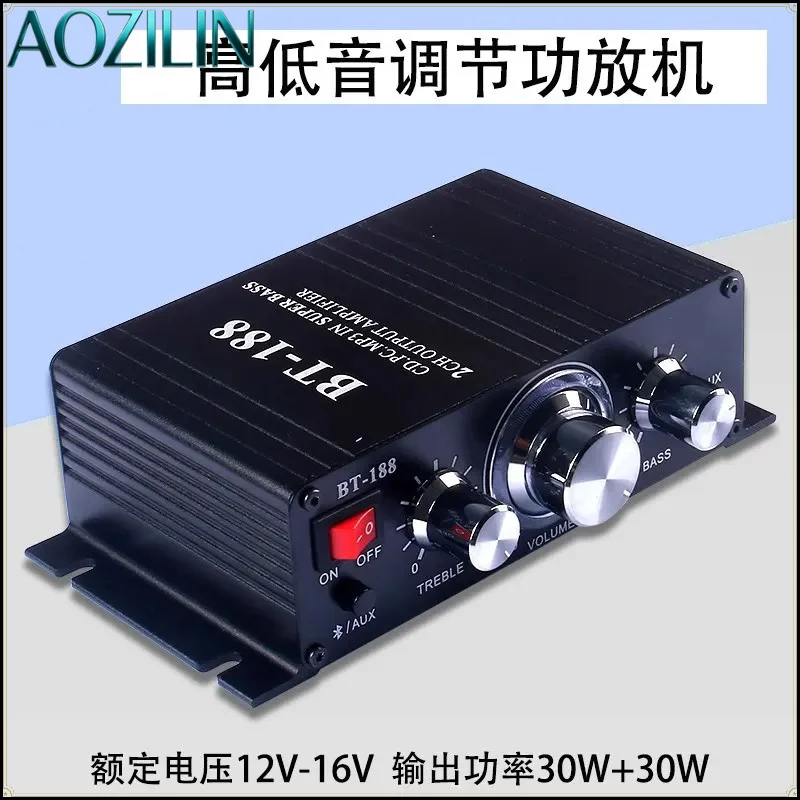 For Class D Bluetooth 5.0 Power Amplifier Board 30W x2 Stereo HiFi Audio Amp Module with Case High Low Tone Control Finished