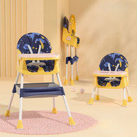 Baby Dining Chair Portable Multifunctional Foldable Children's Dining Chair Baby Home Dining Table and Chair Adjustable Height