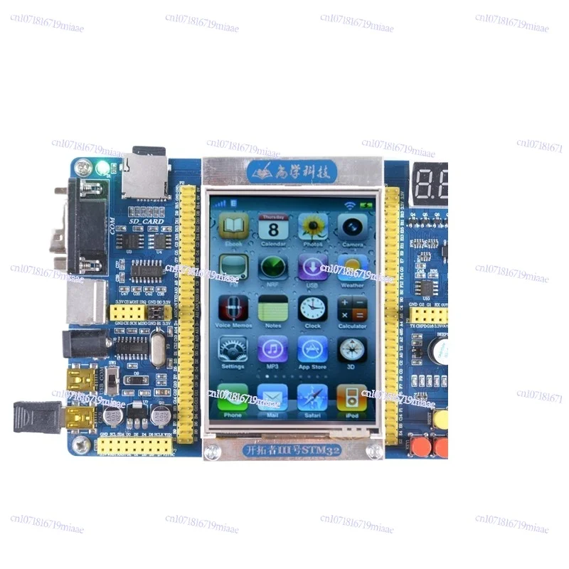 

STM32F103ZET6/RCT6/RBT6 Макетная плата ARM Learning Board Экспериментальная плата встроенная + CAN + 485
