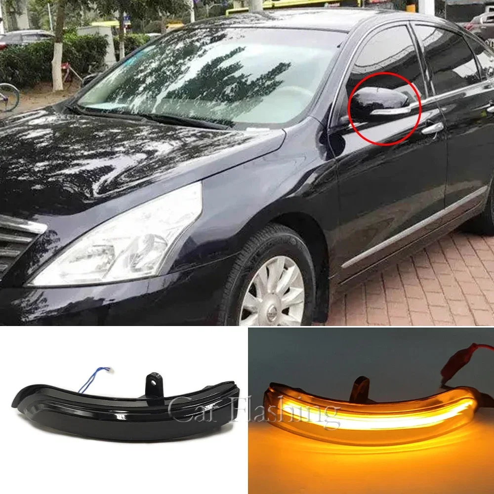 

New！ LED Dynamic Turn Signal Light Side Mirror Blinker Arrow Sequential Flasher Repeater For Nissan Teana J32 Maxima 2008-2013