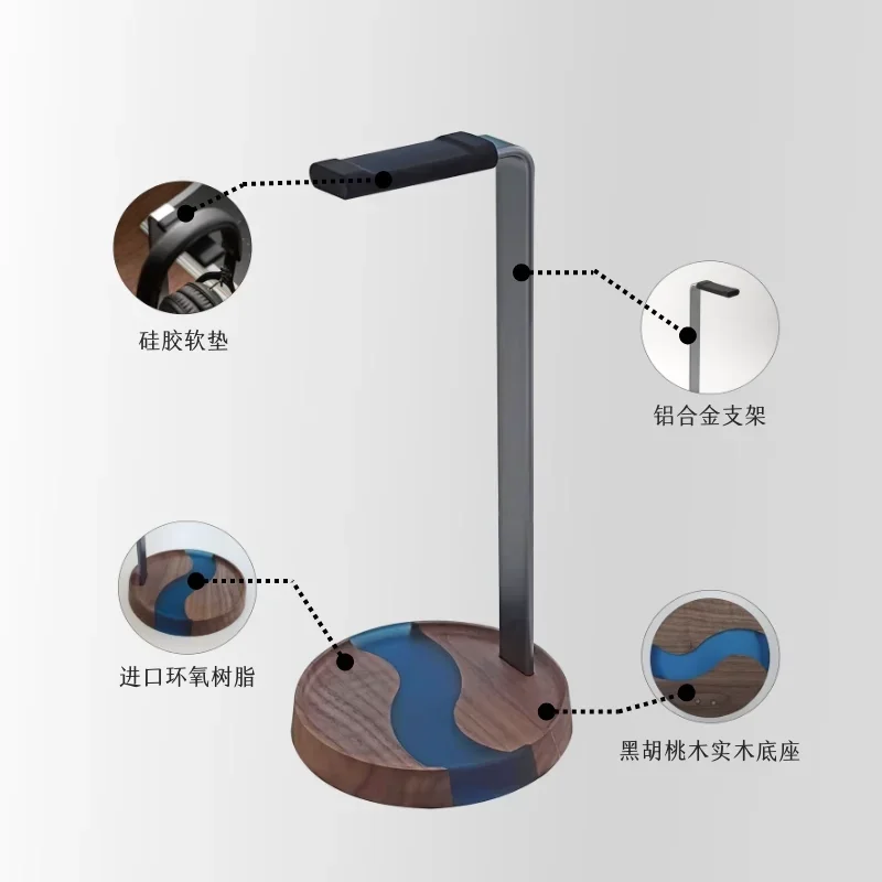 Creative Headphone Stand Black Walnut Detachable Headset Holder Suspension Headphone Stand Bracket Custom Computer Table Storage