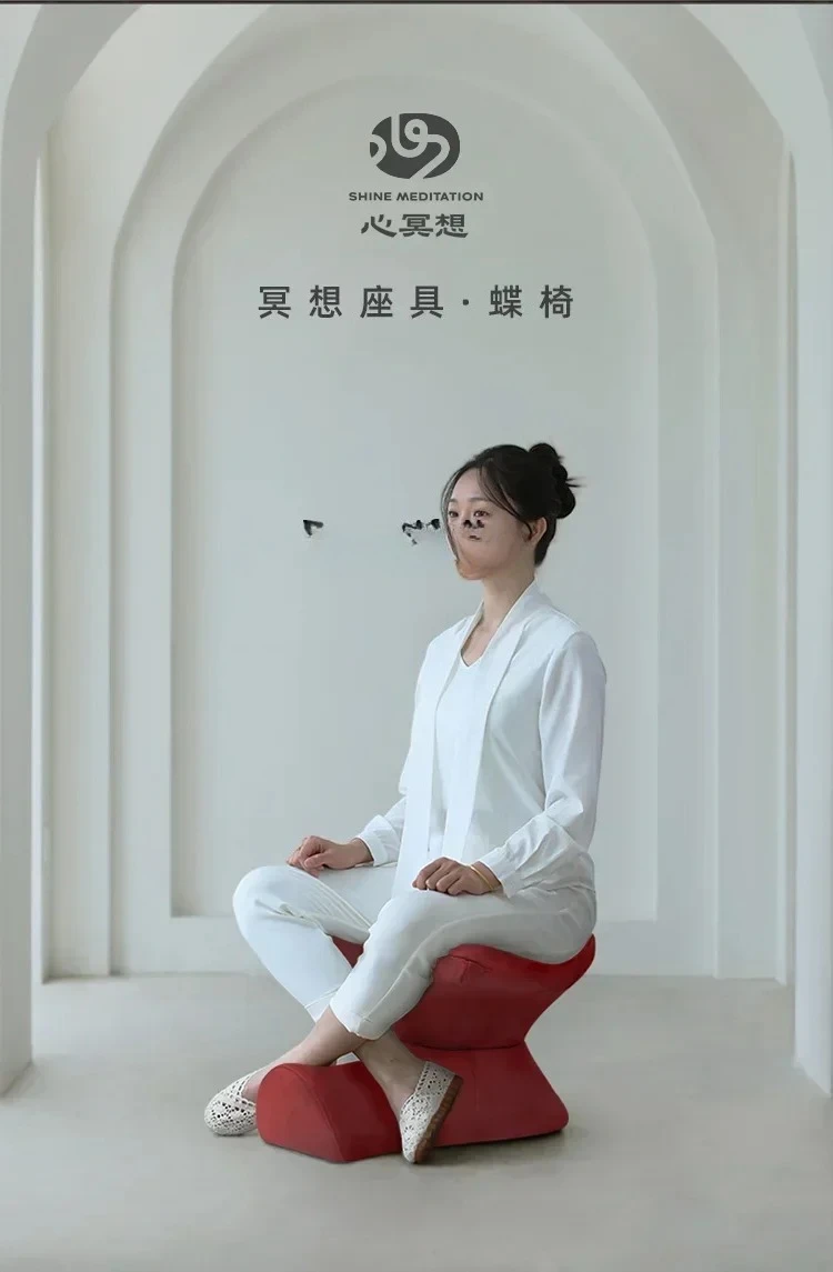 M182 132 Heart meditation seat, meditation mat matte cloth, meditation Japanese single cross-legged chair
