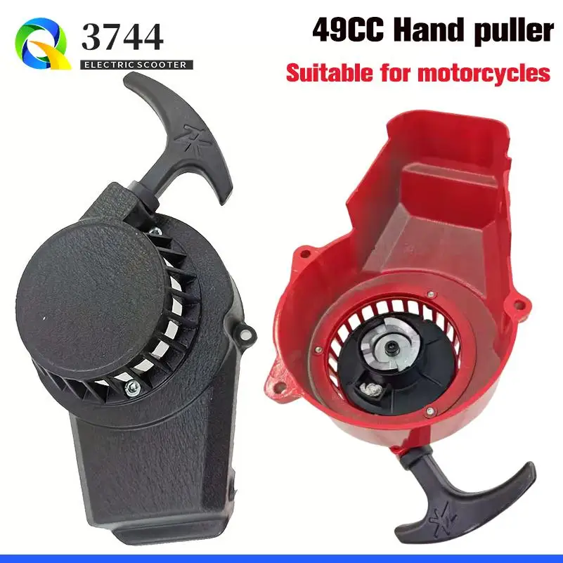 Pull Starter Start Aluminum Thicken for 47cc 49cc Gas Minimoto Pocket Bike Mini Dirt Bike Crosser Quad ATV Motorcycle
