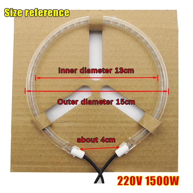 15/18/20 см 1200 Вт 1200-1400 Вт 1500 Вт нагревательный элемент духовки для выпечки, сменная лампа нагревательного элемента для галогенной духовки, плиты