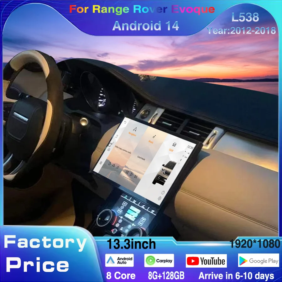 

13.3 inch CarPlay Android For Land Rover Evoque 2012-2018 L538 Retain Original Functionality Multimedia Broadcast Navigator