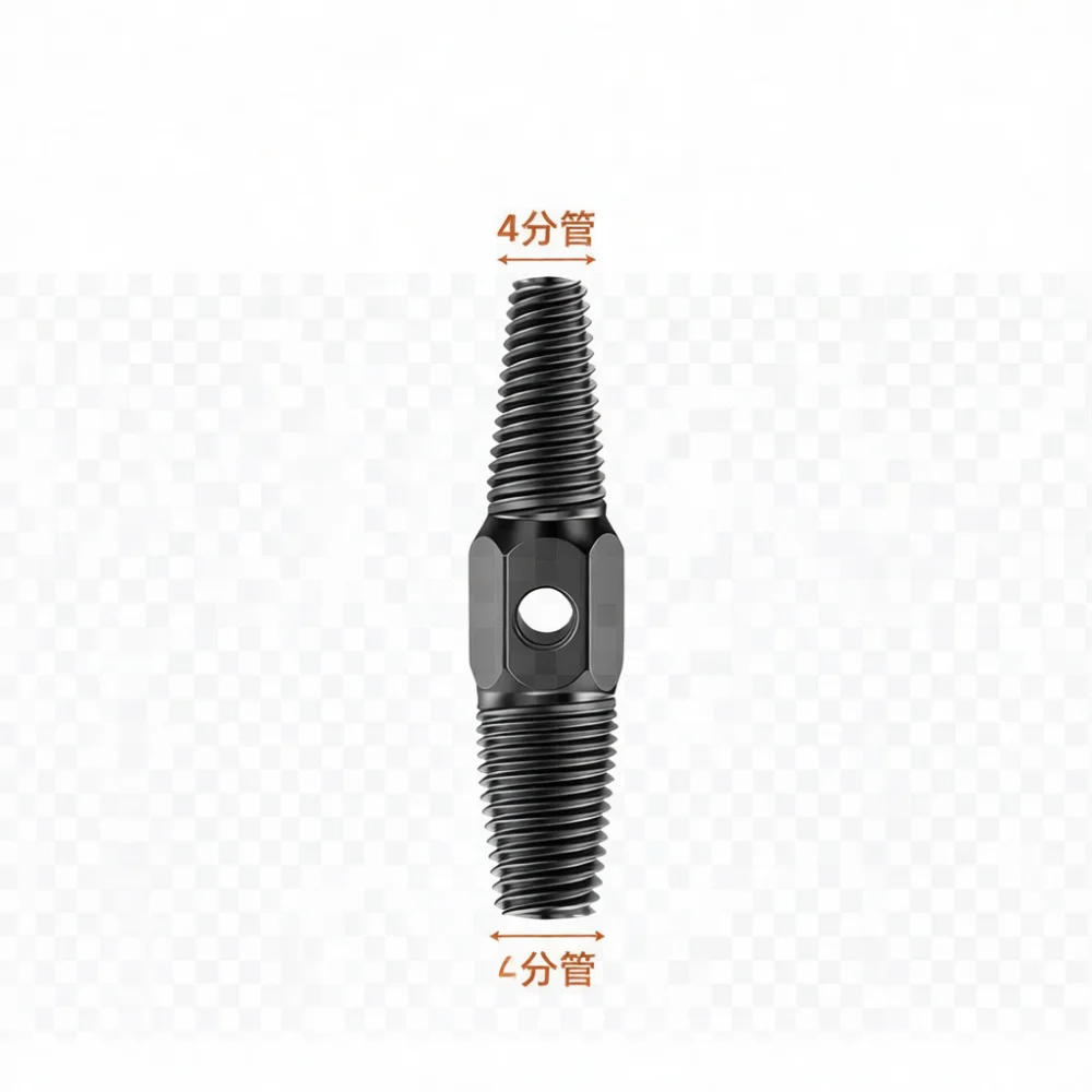 Broken Screw Extractor Plumbing Pipe Remover Hardened Steel Tap Stud Remover For Damaged Water Faucet Thread Repair Tool
