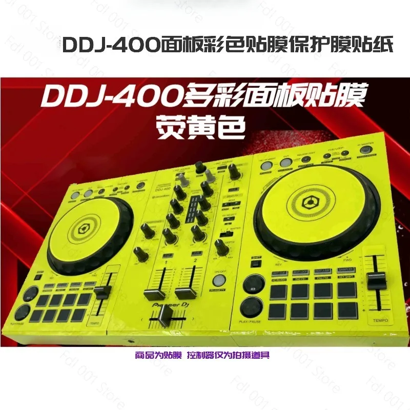 For DDJ400 Controller Disc Player Panel Dedicated Color Film Full Surround Protective Film Sticker