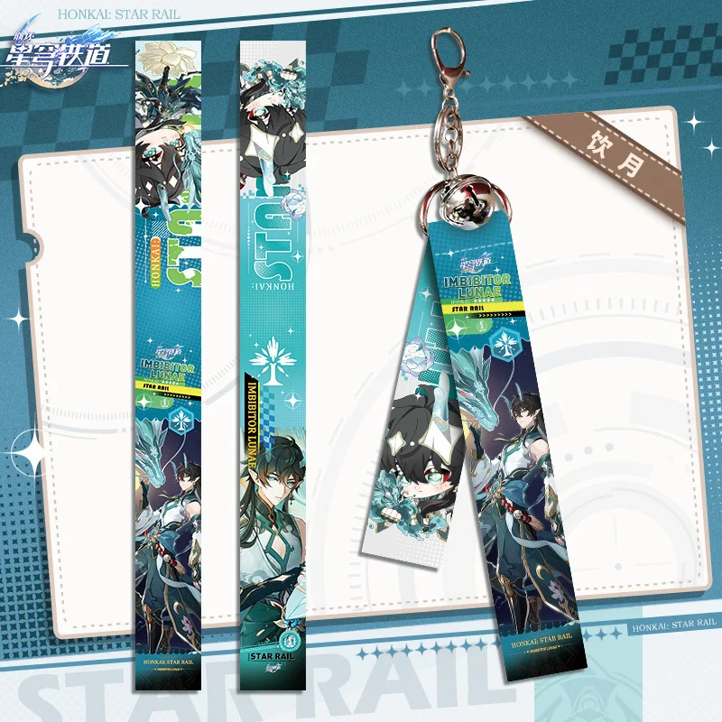 Honkai:Star Rail Imbibitor Lunae Color Ribbon Keychain Standing Painting Figure Lanyard Strap Bells Keyring Bag Pendant Trinket