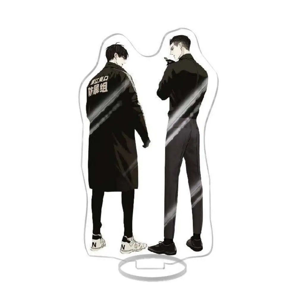 

Cute Ornament Acrylic 19 Days Acrylic Stand Old Xian Hetian BL Acrylic Stands Korean Jian Yi BL Anime 19 Days Figure Stand Man