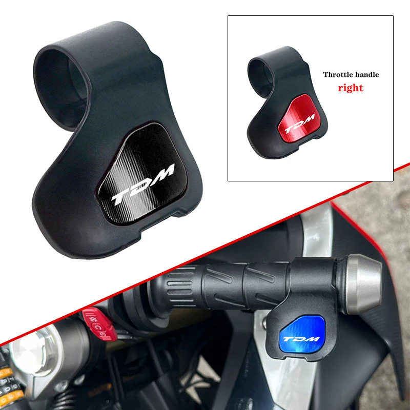 

Для YAMAHA TDM 850 900 TDM850 TDM900 2013-2024 2025 ручка руля мотоцикла акселератор усилитель дроссельной заслонки зажим экономия труда