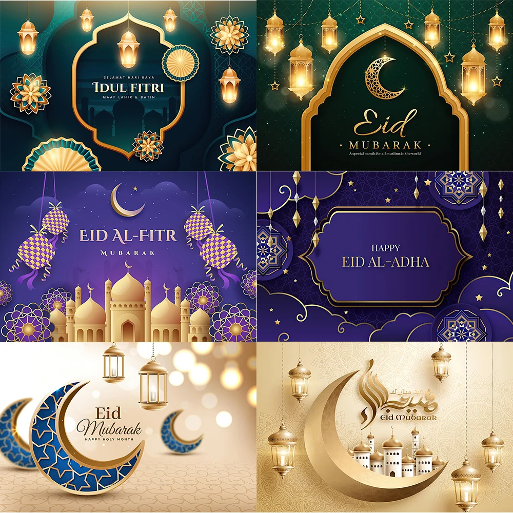 

Eid Background Eid Mubarak Ramadan Kareem Backdrop Islam Muslim Party Supplies 2023 Ramadan Decoration For Home Eid Al-fitr Gift