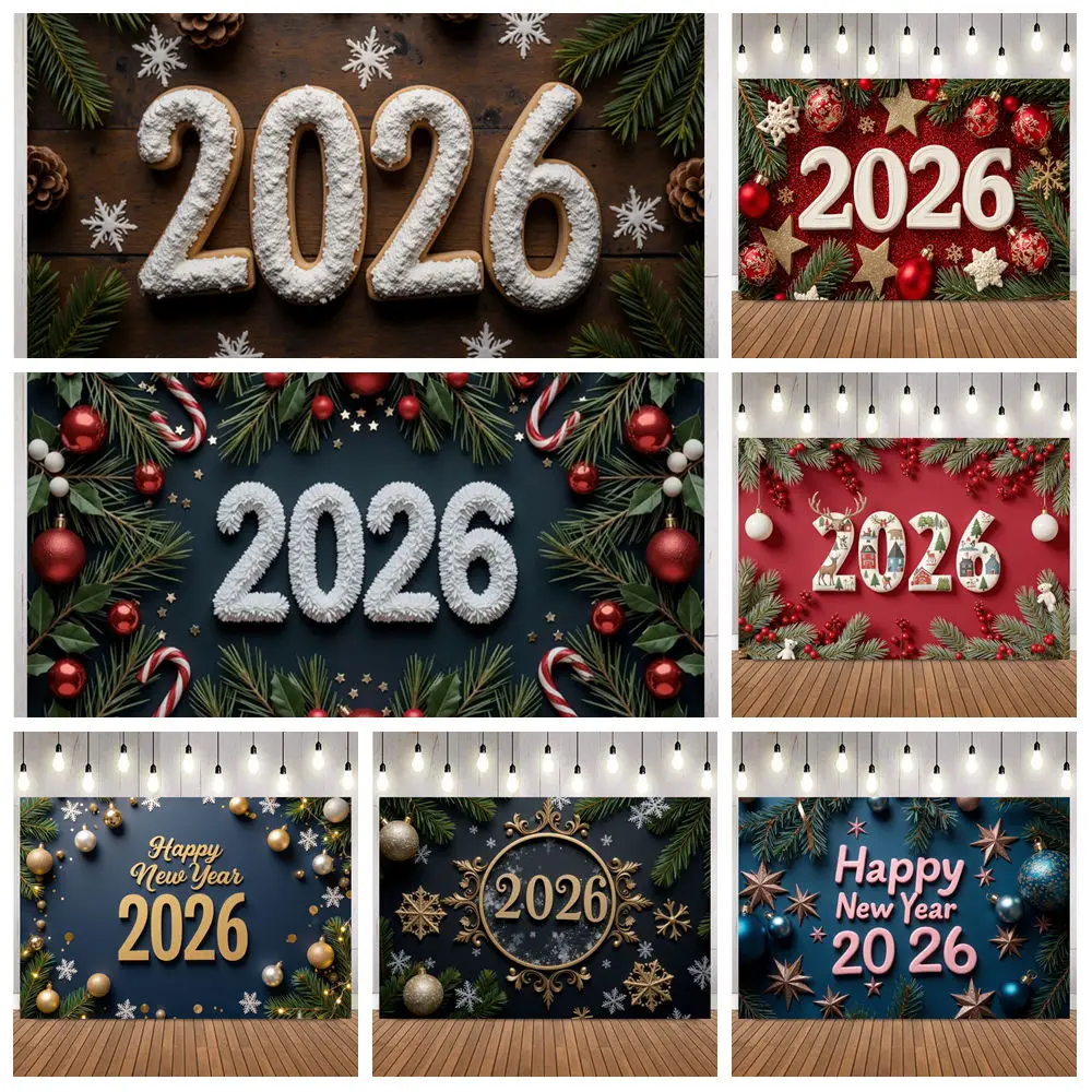 2026 السنة الجديدة صورة خلفية هدية صندوق نجمة الصنوبر فرع عيد الميلاد كرات الأسرة حفلة الاطفال صورة ديكور خلفية للتصوير الفوتوغرافي