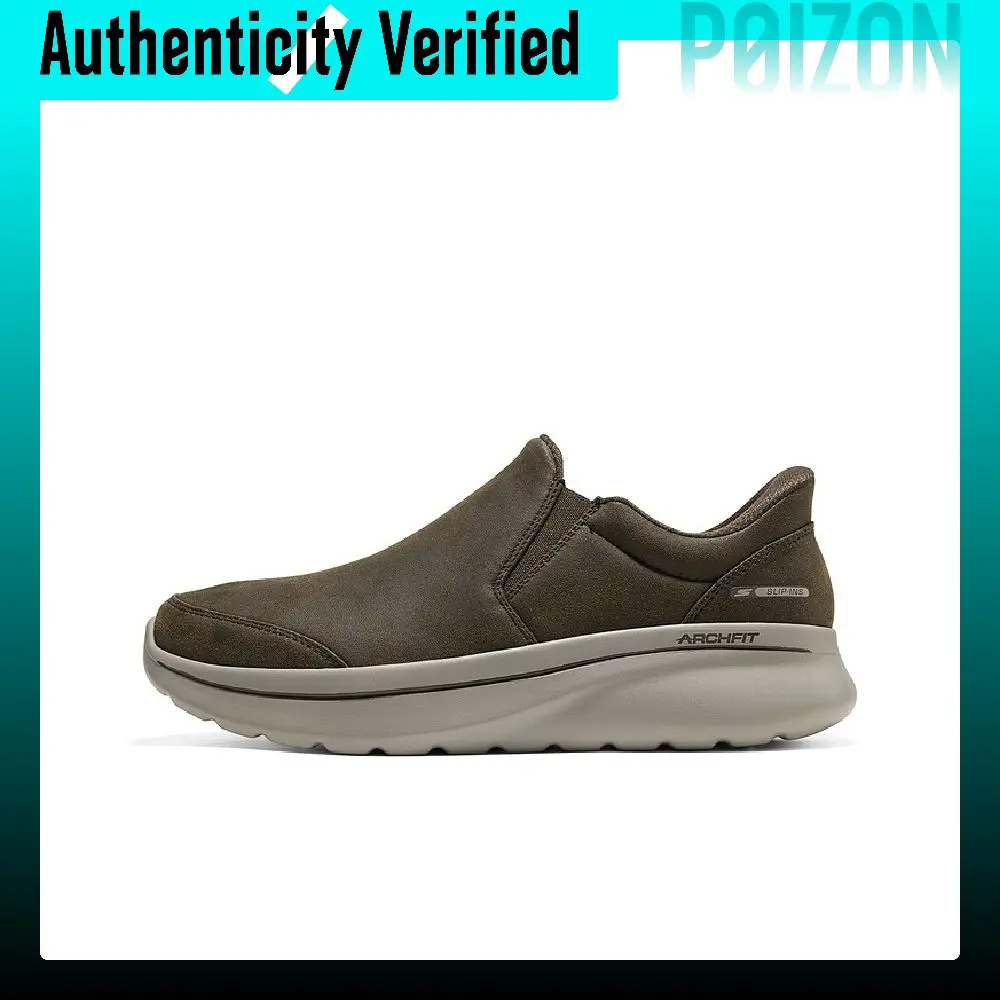 Skechers MEN'S GO WALK Walking Shoes Men's Low-top Brown 217089-BRN