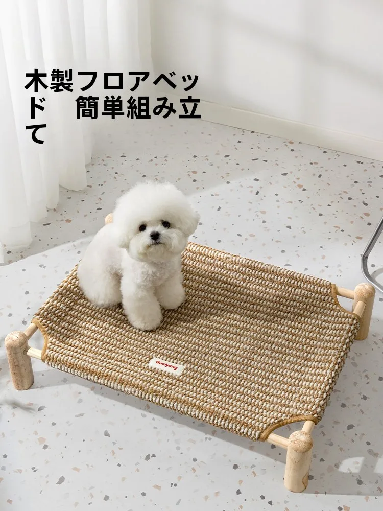 cama-elevada-para-perros-portatil-estilo-militar-lavable-para-perros-pequenos-para-todas-las-estaciones-diseno-cuadrado-transpirable-universal
