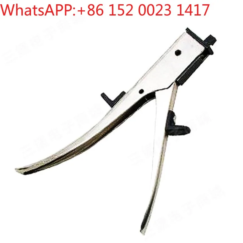 Sanbao HT-204N Ножницы тонкой железной пластины