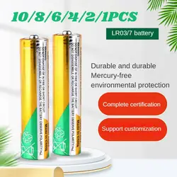 10/8/6/4/2/1PCS 1.5V AAA Rechargeable AA Battery AAA Alkaline 2100-3000mah For Toys Clock MP3 Player Replace Ni-Mh