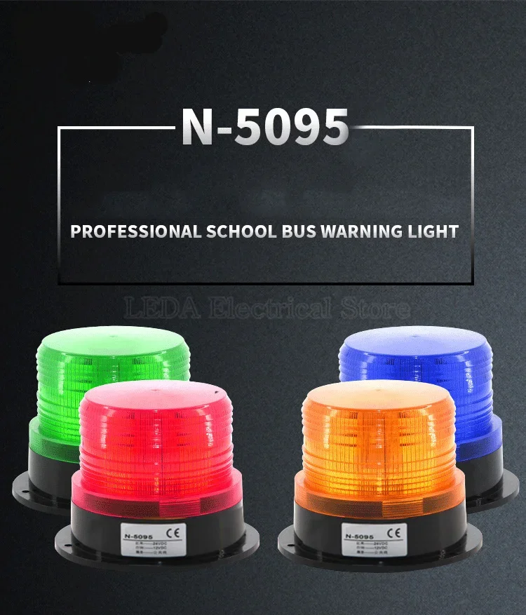 

N-5095J 12V /24V With Cigar Lighter Signal Warning light Rolling LED Flashing Emergency Lights Beacon Lamp With Magnetic Mounted