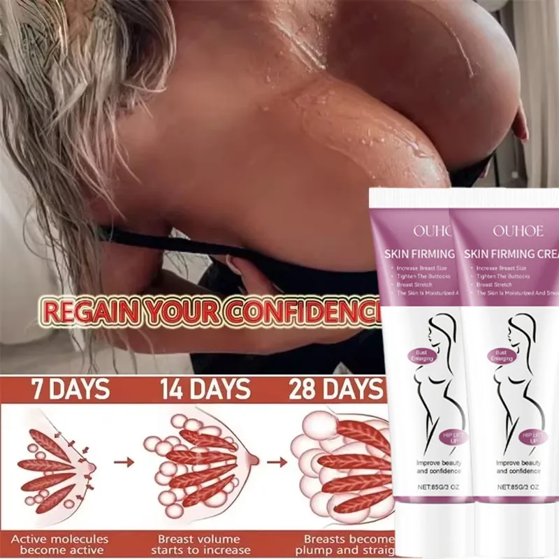 Natural Buttock Augmentation Cream Effective Butt Enlargement Growth Lift Up Ass Firm Breast Bigger Sexy Body Lotion For Women