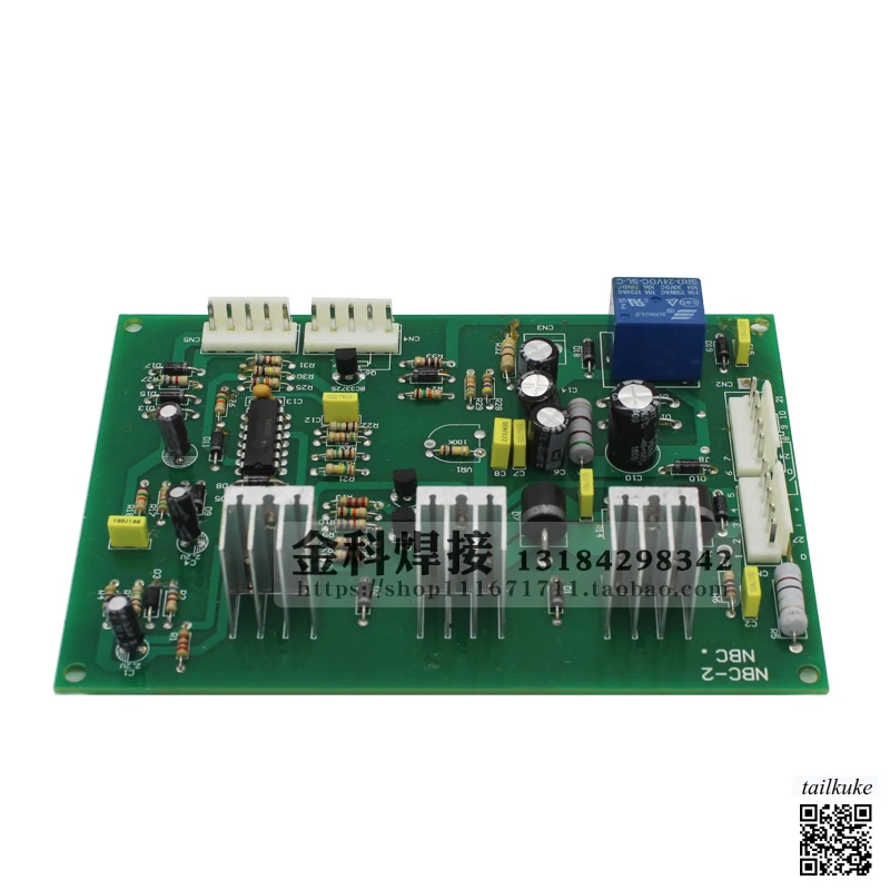 NBC-270/315/500 Carbon Dioxide Gas Shielded Welding Machine Control Circuit Board