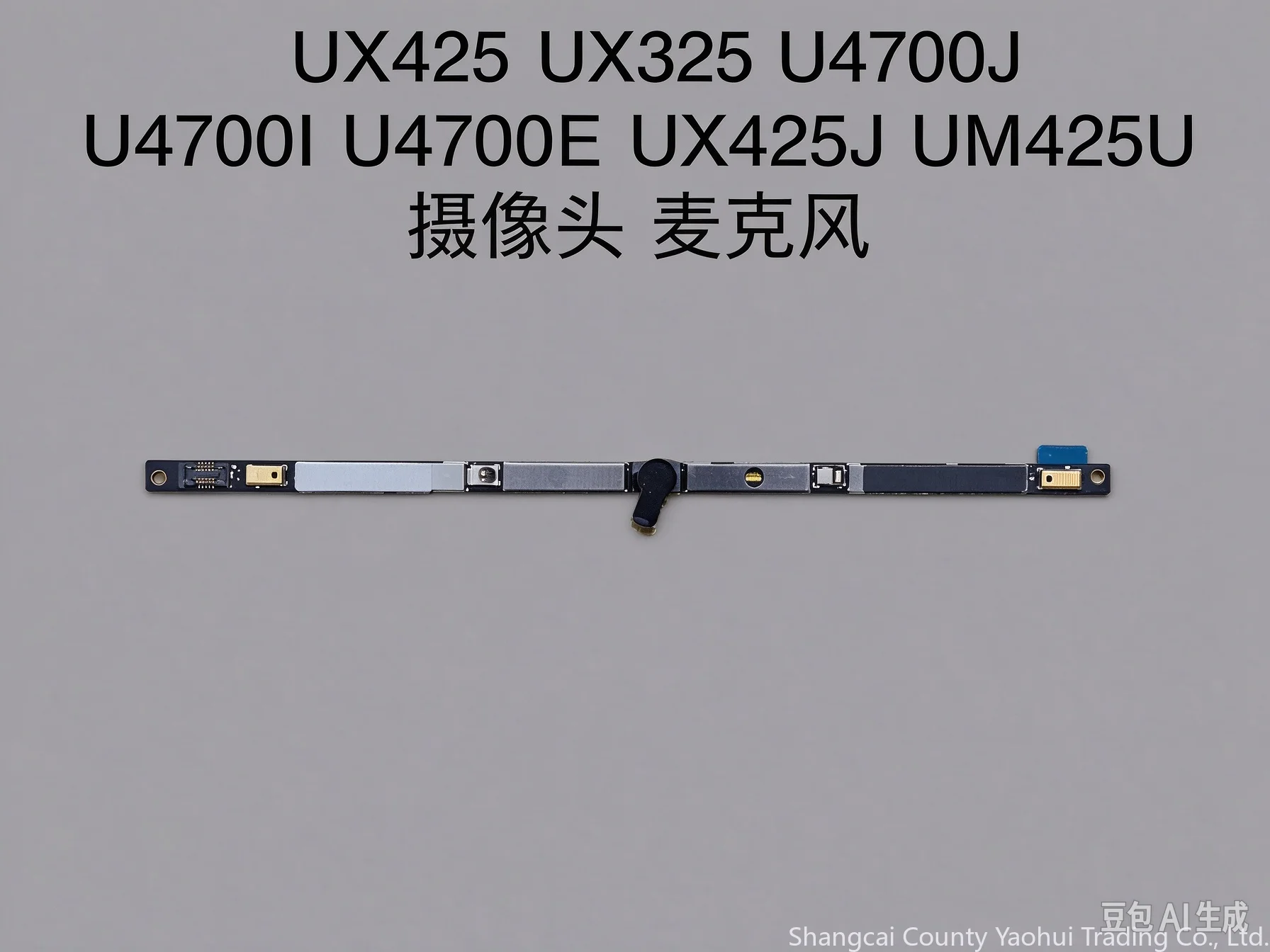 For ASUS UX425 U4700J U4700I U4700E UX425J UM425U Camera, Microphone