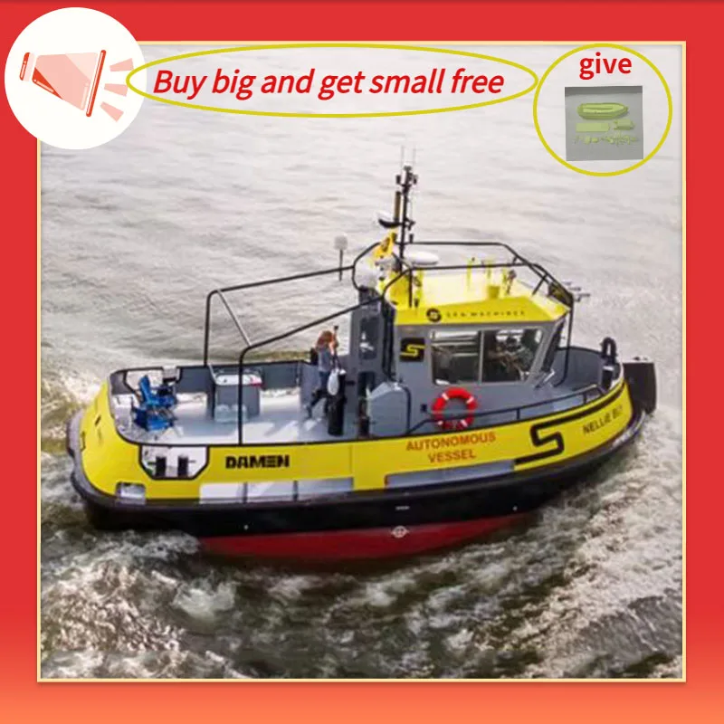 1/18 RC Damen Tug Model Resin Hull High Quality Finished Boat Model Pullable Fishing Line