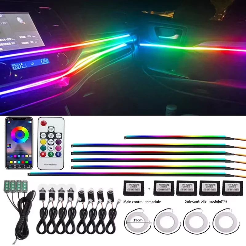 

110CM/75CM/35CM Ambient Symphony Light Parts Extension Cord Main/sub Controller Speaker Light Full Colors Dual Zone Replacement