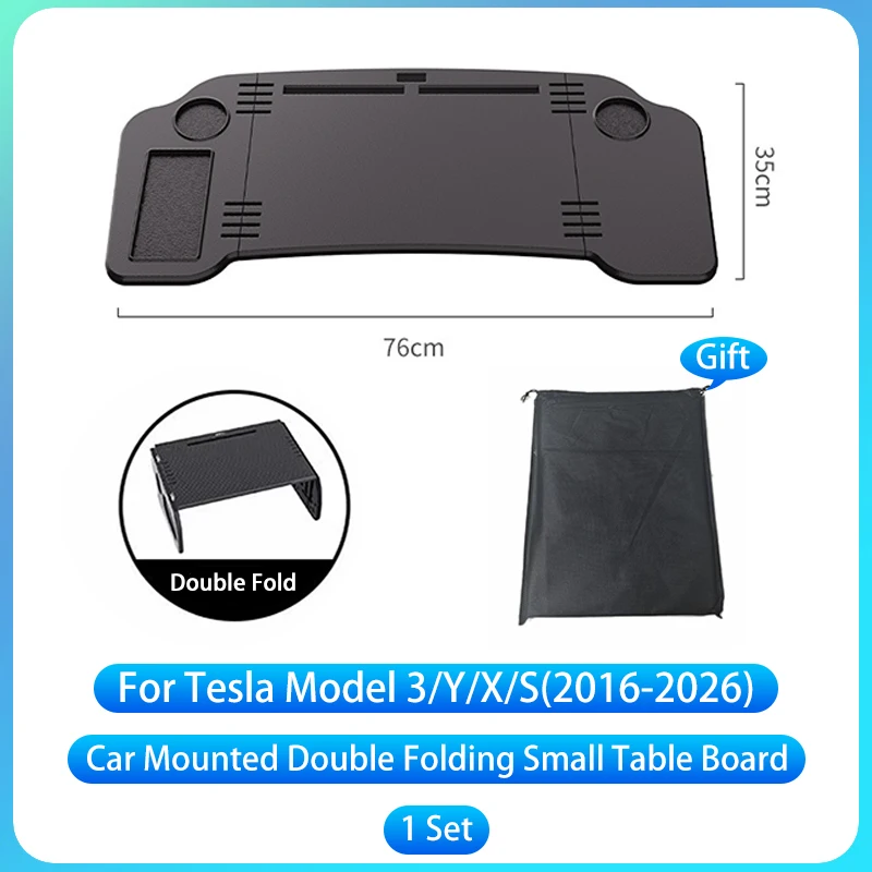 1 set
