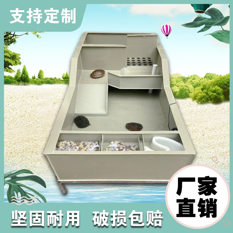 Turtle tank large seed turtle pond balcony household environmental protection drop-resistant breeding filter tank PP plastic box