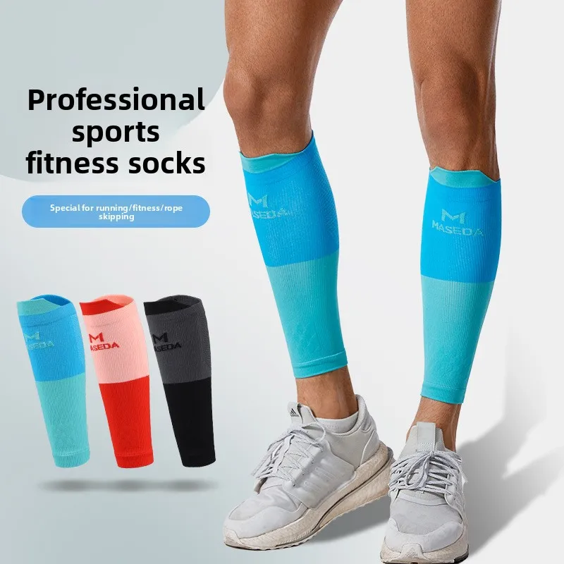 Summer New Sports Leggings Pressure Fitness Running Cycling Socks Compression Slim Leg Yoga Universal Women Men Outdoor Gym