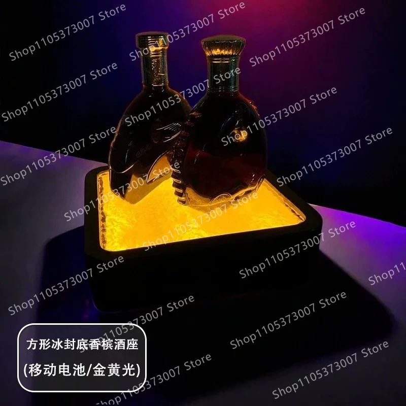 Bar glowing bar holder, KTV stainless steel wine holder, LED display rack, creative idea
