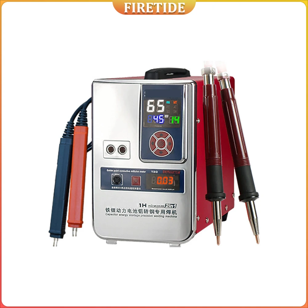 

811H железная литиевая батарея, аккумулятор из алюминия и меди, аппарат для точечной сварки, большой одиночный сварочный аппарат из алюминия и никеля