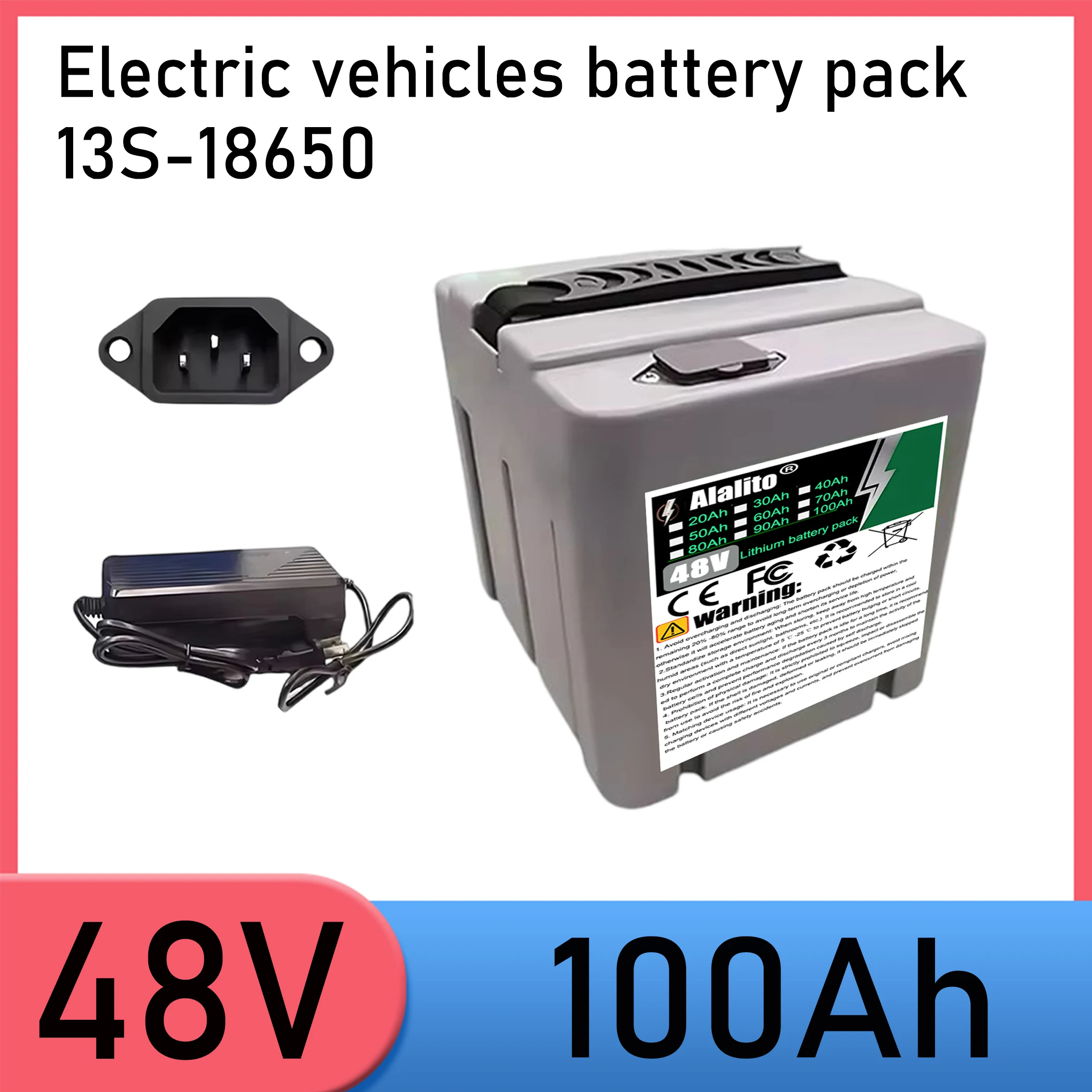 Suitable for 250-2000W motor equipment, 48V 20Ah-100Ah lithium battery pack, aviation express delivery