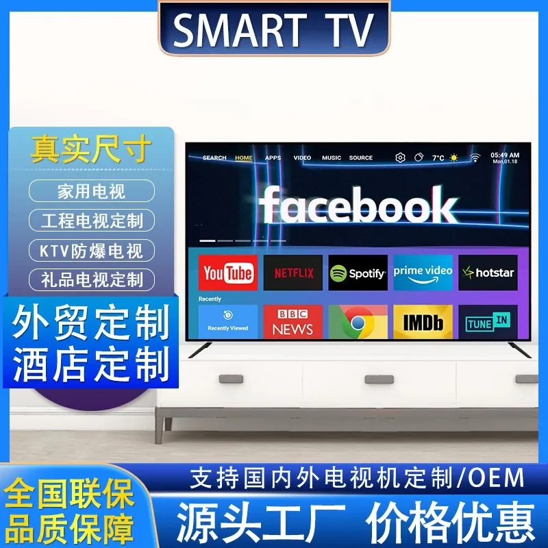 for SMART TV Smart Network LCD Television 32 43 50 55 65 75 85 100 110 inch