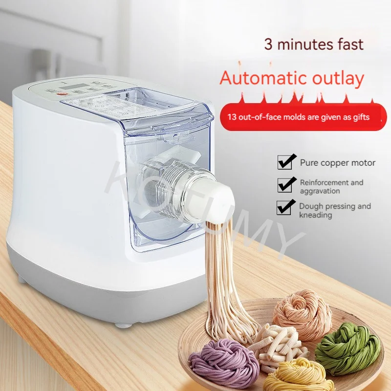 Multifunctional Small Electric Noodle Machine Noodle Pressing Machine Vegetable Dumpling Wrapper 220V Noodle Rolling Machine