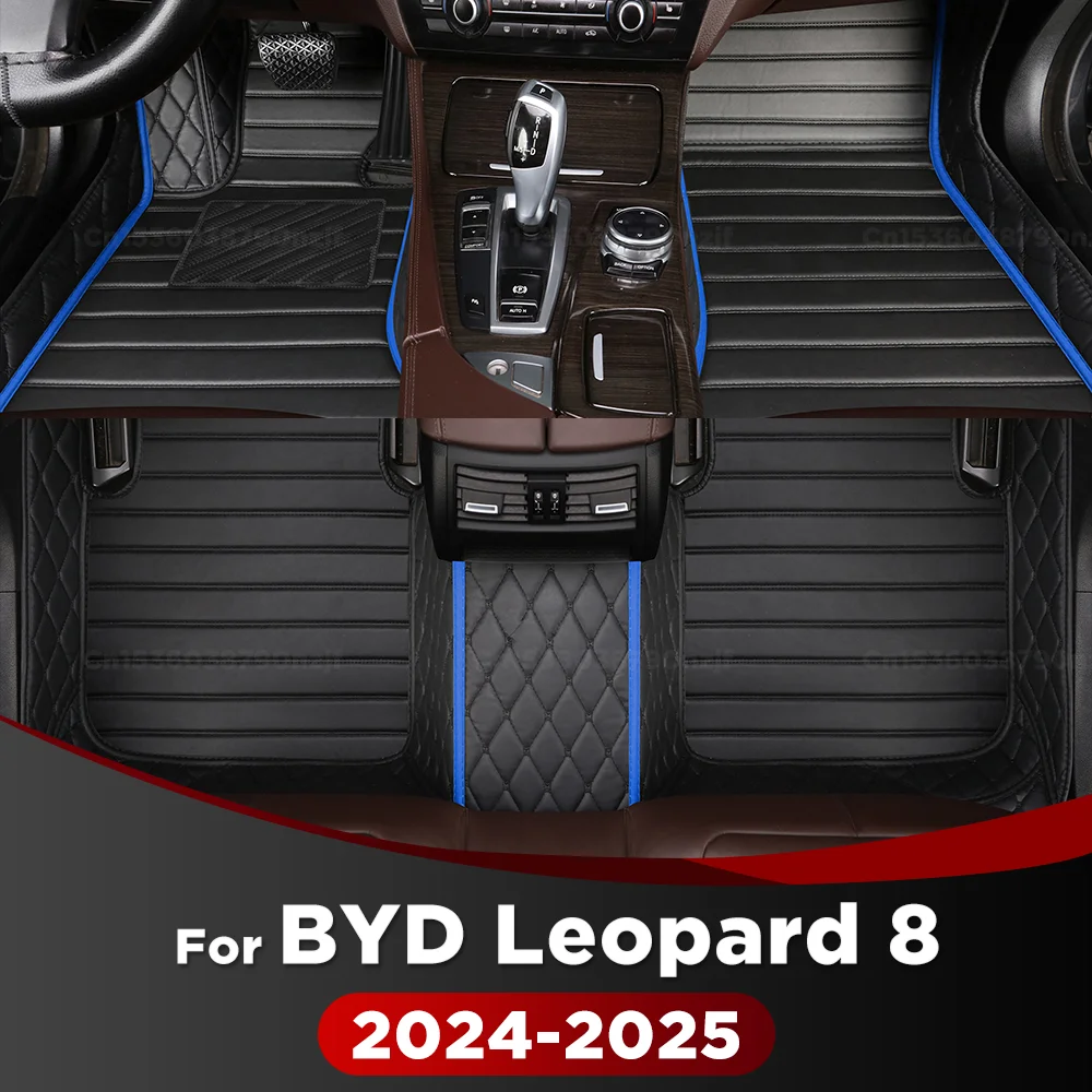 

Автомобильные коврики для BYD Leopard 8 (6/7 мест) 2024 2025 всепогодные кожаные напольные вкладыши, индивидуальные автомобильные коврики, протектор