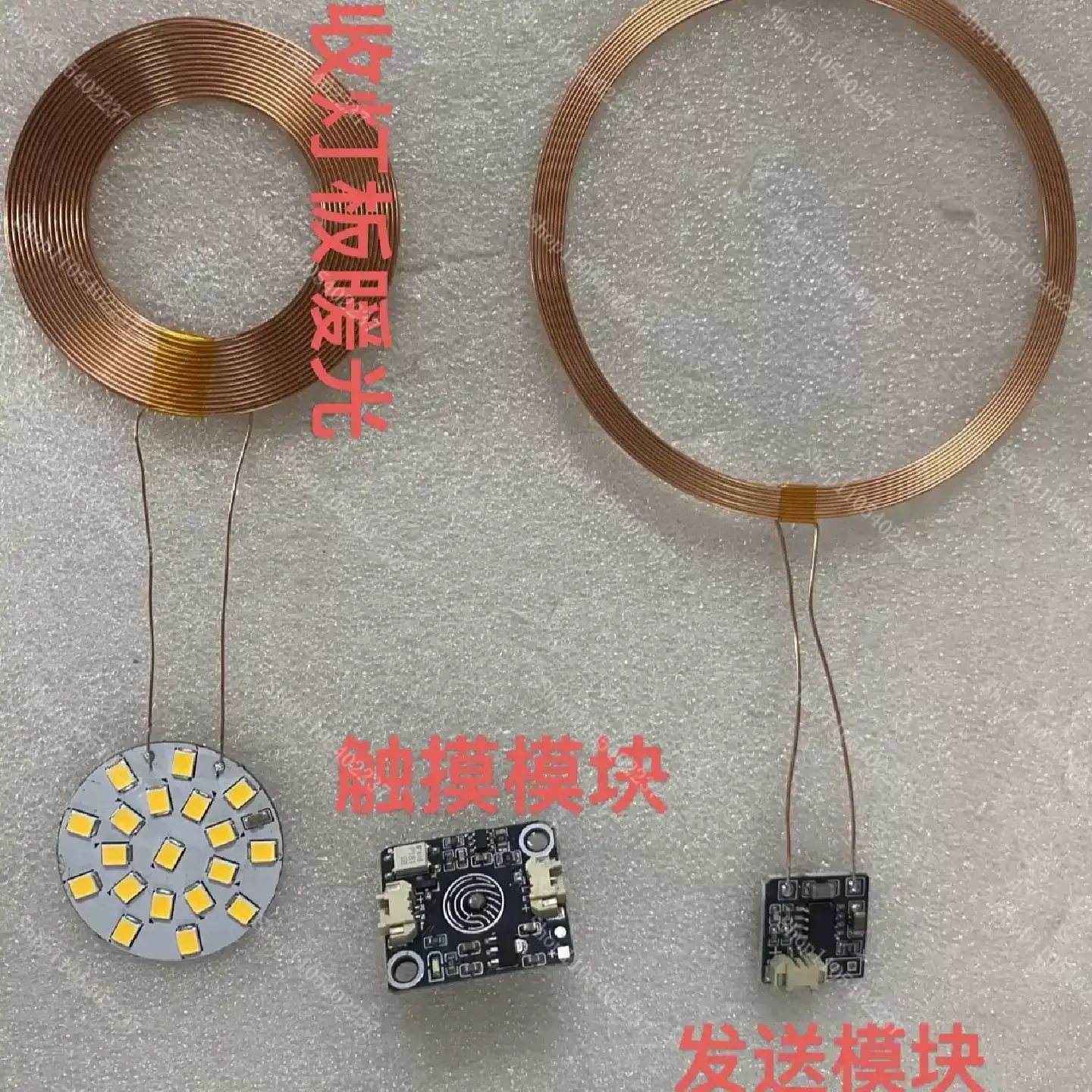 500g 1000g Magnetic Levitation Module Core Analog Circuit Suspension LED Power Supply
