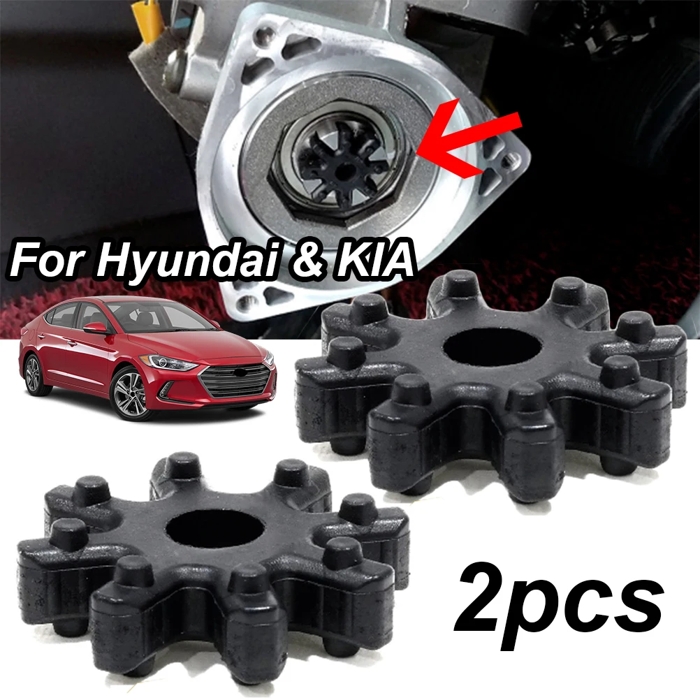 2pcs Flexible Steering Column Coupler Coupling 563152K000FFF For HYUNDAI Elantra Azera For KIA Optima Cadenza Forte Soul Azera