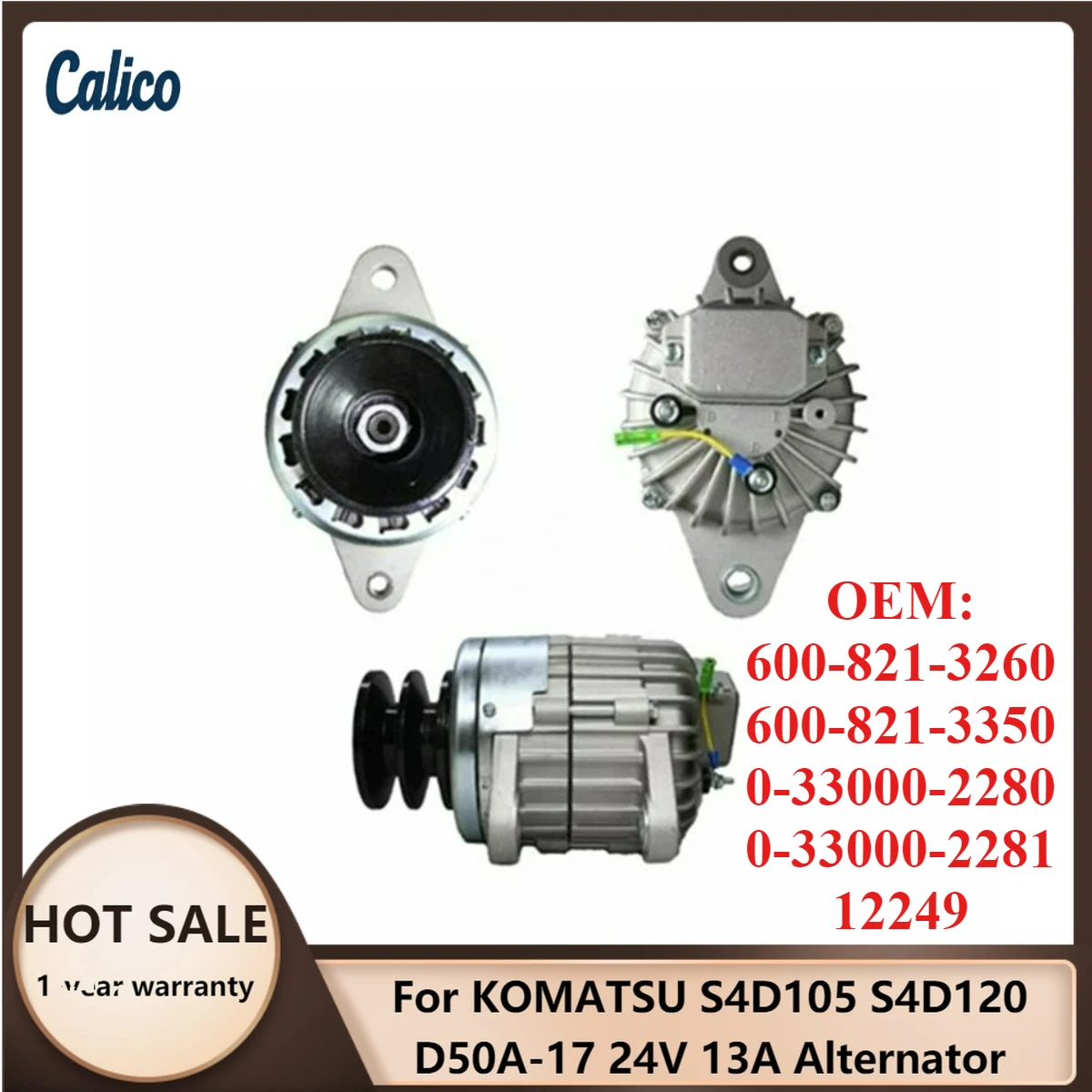 

Лидер продаж: Генератор 24В 13А для KOMATSU S4D105 S4D120 D50A-17, номера 600-821-3260, 600-821-3350, 0-33000-2280, 0-33000-2281, 12249