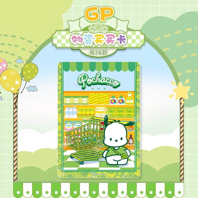 KAYOU Genuine Sanrio Series Card Anime Character Cinnamoroll Kuromi My Melody Cute Girl Toy Birthday Gift Collection Card